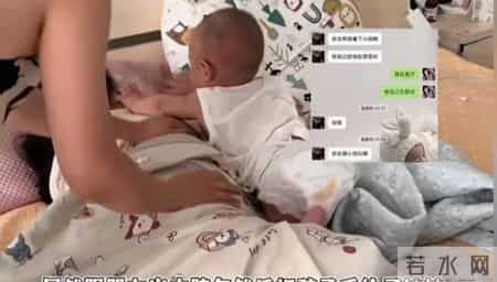 带娃上厕所遭嫂子网暴后续：宝妈“隐私”被扒，更恶心的还在后面