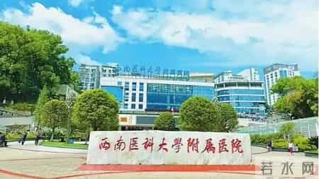 2026更新！四川省规模较大的十家三甲医院