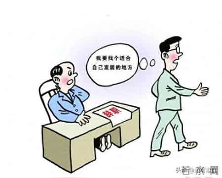 同事“躺平”连累团队，破局思路3个，让你比“吐槽抱怨”更有效