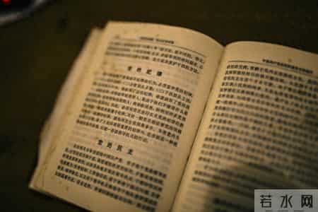 一定要大量阅读！否则错过这4个解决90%问题的思维