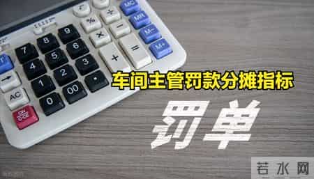 制度设计的理想化：完美乃美的最大劲敌