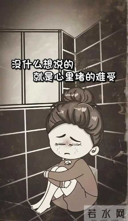 别让你的坏脾气，堵了孩子心里的爱之河，看完你就明白了