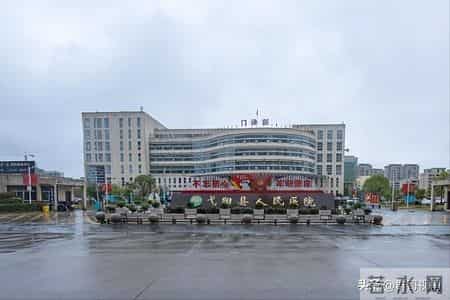 上饶市规模较大的二十家医院