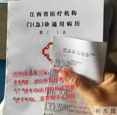 江西汤春香去世，年仅36岁，因肚子长包确诊，抗癌成功后再次复发