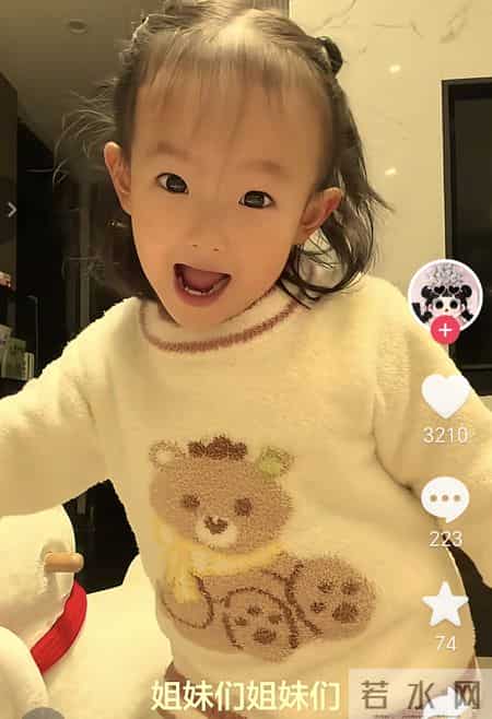 近墨者黑！黄一鸣教闪闪张大嘴喊：姐妹们来买美瞳！闪闪成受害人