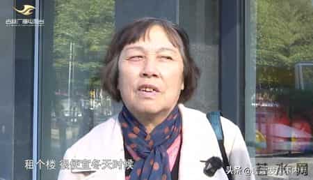 7旬大姨找农村有退休金的老伴，要求每月1500元，还要买个金戒指