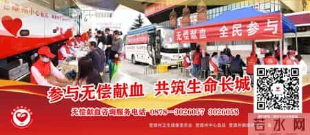 家门口有了就业新阵地——我州打好组合拳促进就业稳增收