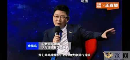 当华为开始搞“科技养老院”，这波操作赢麻了？