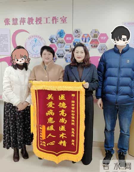 专业指导与持续关怀，助力孕妇度过孕育难关