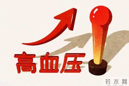 高血压一口酒都不能喝？医生怒斥：高血压还喝这4样，不要命了