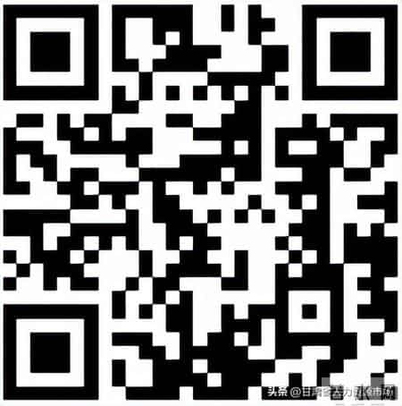 【国企招聘】本科10-23万、硕士13-30万︱兰州泰基招聘公告