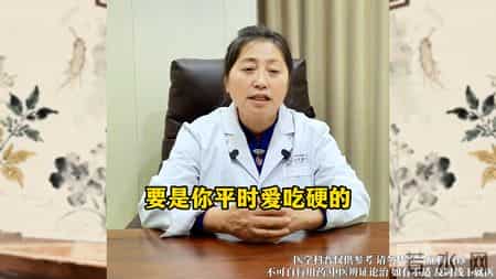 反流其实就一个病根，乱吃药没用