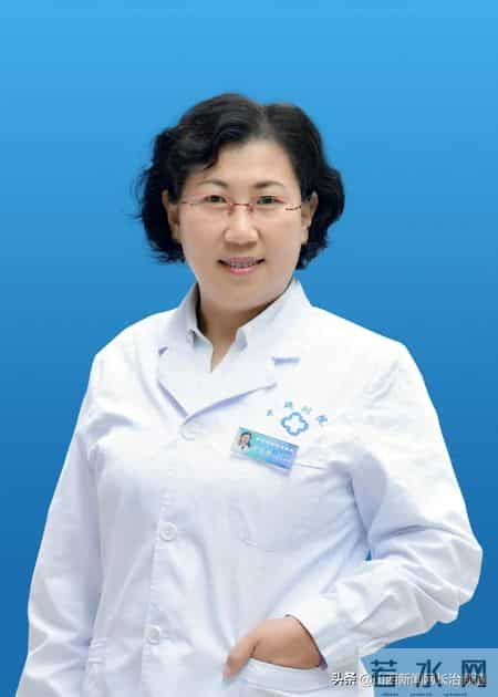 长治市中医研究所附属医院妇科主任付江荣