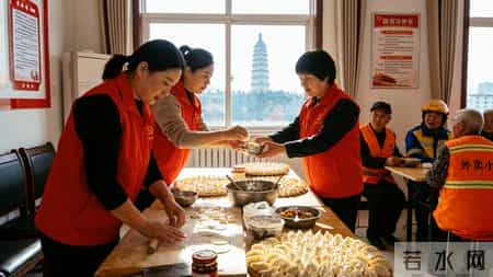 拒绝“薪资绑架”：3900元的社区岗位，藏着9000元买不到的人生