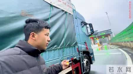 这趟货真的是干亏了，差点就下不了高速了，还被拍了一个禁...