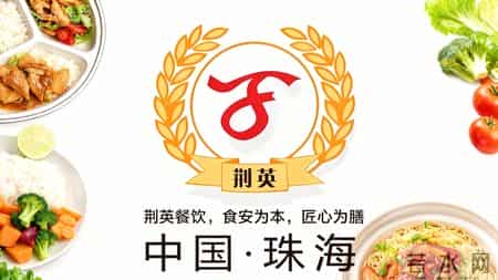 食堂管理到底管什么？答案远比你想象的复杂