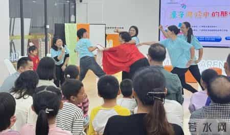 从探索到深耕，羊城父母学堂2025年助力万千家庭共享家庭教育温暖旅程