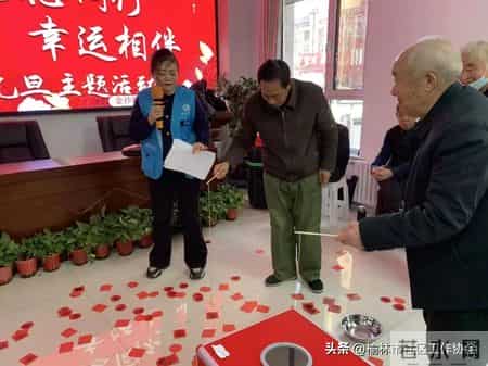 【社区养老】一场“双向奔赴”的新年感恩！- 金沙路街道综合养老服务中心元旦联欢会