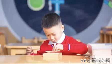 2026幼儿园收费新规！6类费用明令禁止，5类合规项目清单家长速存