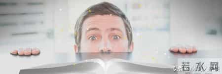 现代人最珍贵的不是时间而是注意力