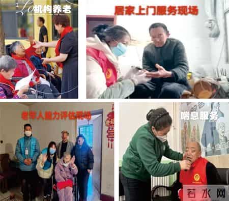 汉中首例！洋县养老服务消费补贴暖心落地，失能老年人享精准康养福利