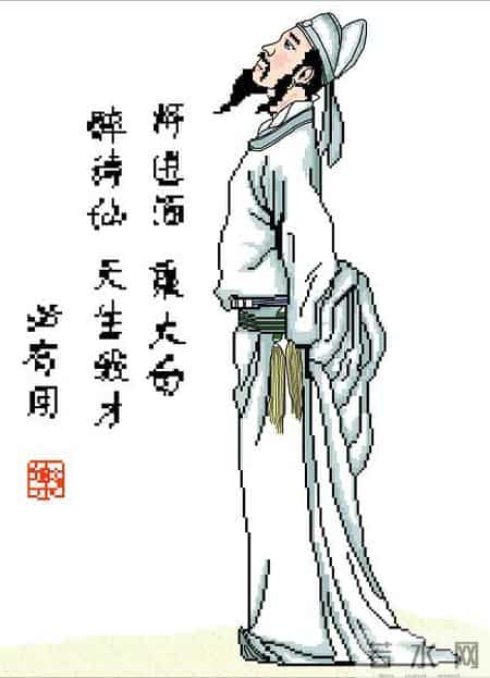 十首古诗词里的人情世故,句句戳中现实。(建议私藏)