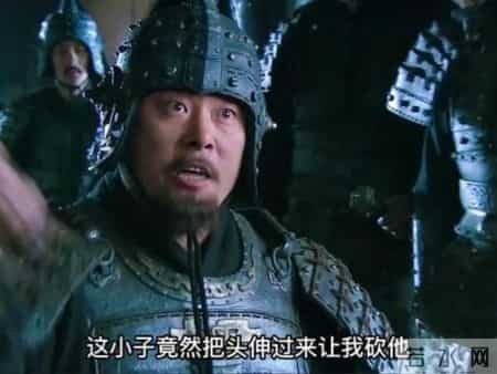 大家都以为许攸死于功高震主，其实是死于嘴贱：私交救不了你的命