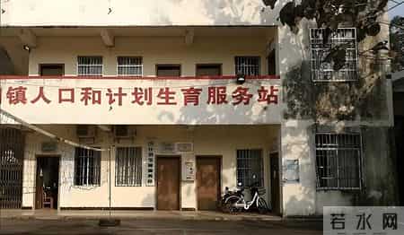 县城体制内，这些“老单位”你还记得吗？