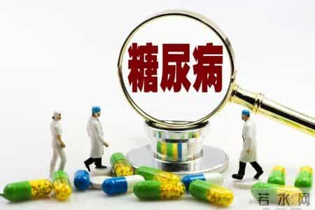 我国糖尿病患者越来越多！医生：主要诱因已查明，6种主食要慎吃