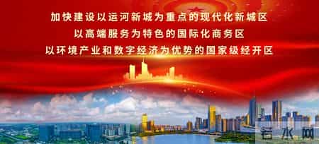 报名已开始！报名方式→