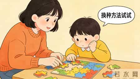 发现一个玄学现象：妈妈有3种特质，孩子长大后有很多“贵人缘”