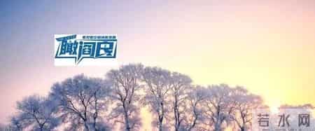 瞰·阎良——2025年度职工居民门诊慢性病零星报销工作已启动