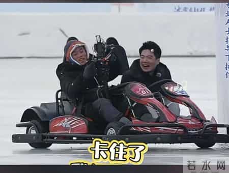 董宇辉长春滑冰让小伙伴一起玩！网友：碰上这样的老板要使牛劲干