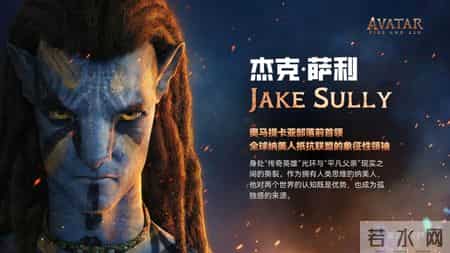 用Gemini Pro给《阿凡达3》做了份PPT，绝了！