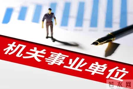 机关事业单位退休人员，养老金8000元，职业年金1000元，正常吗？