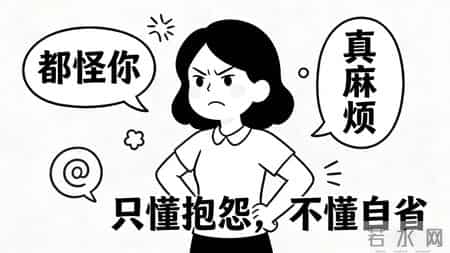 养出优秀娃的妈妈，从没有这5个“廉价”特征