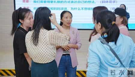 从探索到深耕，羊城父母学堂2025年助力万千家庭共享家庭教育温暖旅程