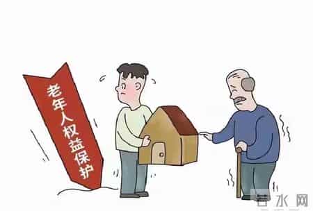 2026银发福利指南：60岁+叔叔阿姨必办5件事，早办早拿钱不亏！