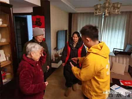 “按下呼叫键，15分钟内准到！”贵阳花果园街道养老应急服务获赞