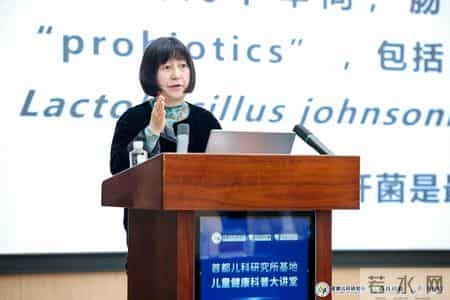 首都儿科研究所基地成功举办儿童健康科普大讲堂