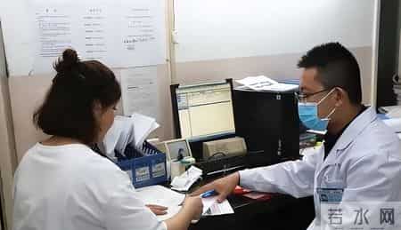 新研究：数百万人被误诊为高血压！原因竟是姿势错了