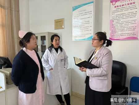 忻州市疾控中心挂职副主任韩浩赴市妇女儿童医院调研