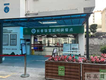 蹭老，年轻人摸索出的“新”性价比生活