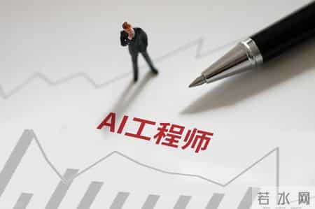 2026年最有前景的职业有哪些？这份薪资指南不容错过