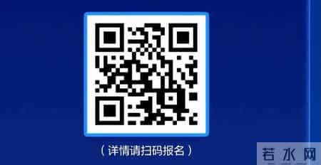 江西三家国企招136人！