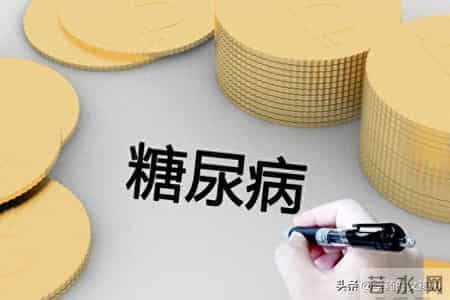 新型复方降糖药，达格列净二甲双胍缓释片，四大亮点成“新宠”