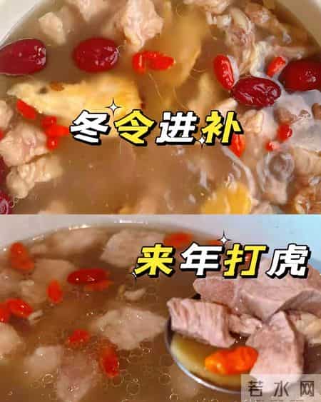 冻到抖？广东阿婆靠1碗汤逼出骨髓寒气