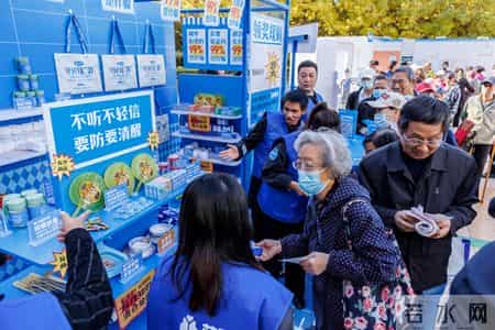 “学医一月能开店”，老年课堂不能“步步是坑”