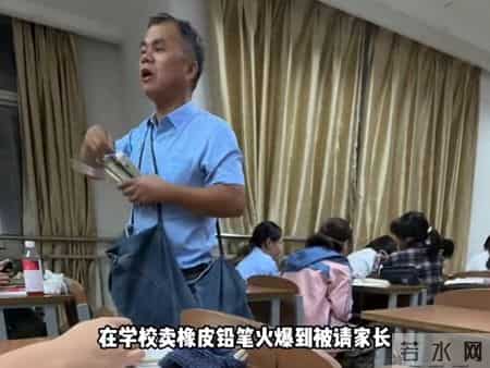 这才是大女主爽文照进现实！上海富家女的肆意人生太绝了