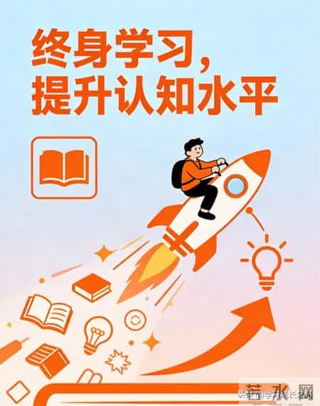 设计好的六大陷阱，快来看看有没有掉坑里面。